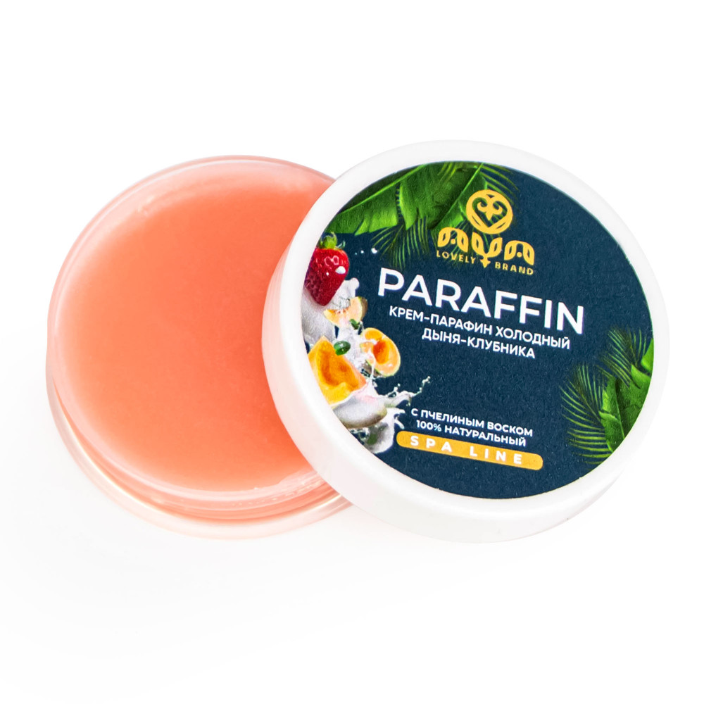 Крем-парафин для тела «Дыня, клубника» | AYA | Bless company