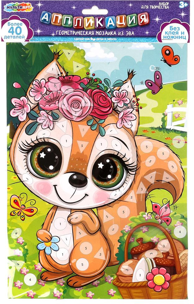 Геометрическая мозаика «Белочка» | Multi Art