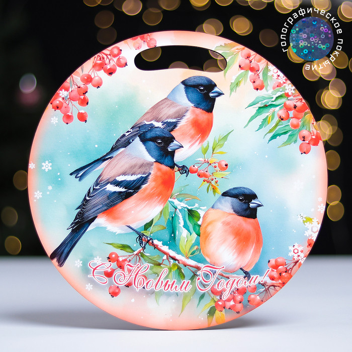 Доска разделочная сувенирная «Птицы. С Новым годом» | Дарим Красиво