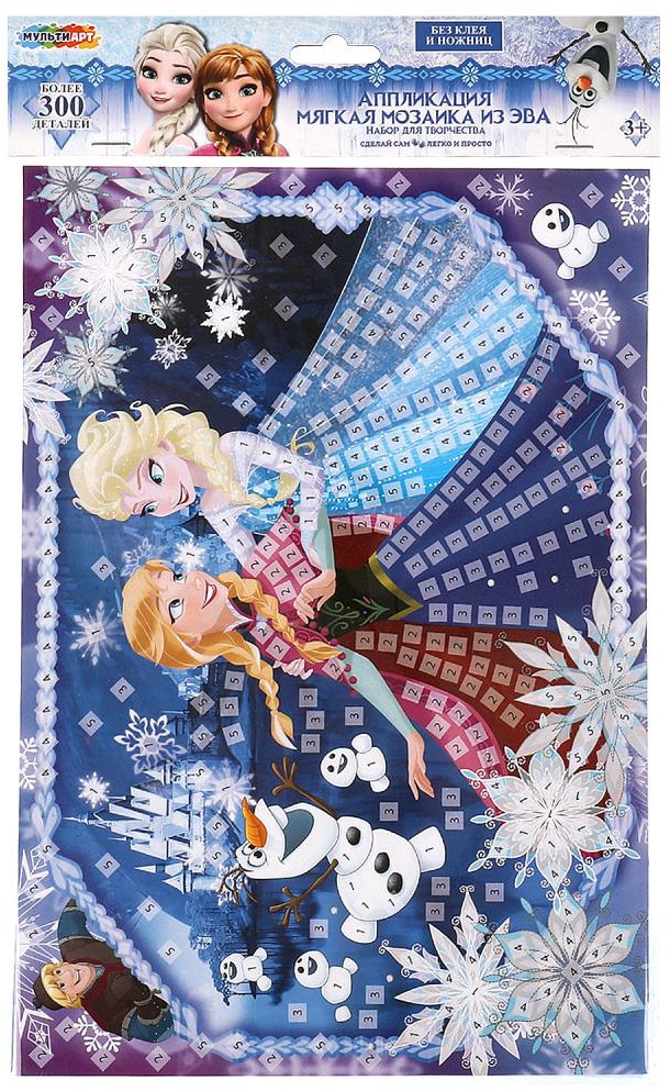 Аппликация. Мозаика мягкая «Снежная принцесса» | Multi Art