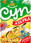 курица, овощи