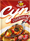 солянка