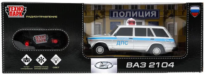 Модель радиоуправляемая «ВАЗ-2104 Полиция» | Технопарк