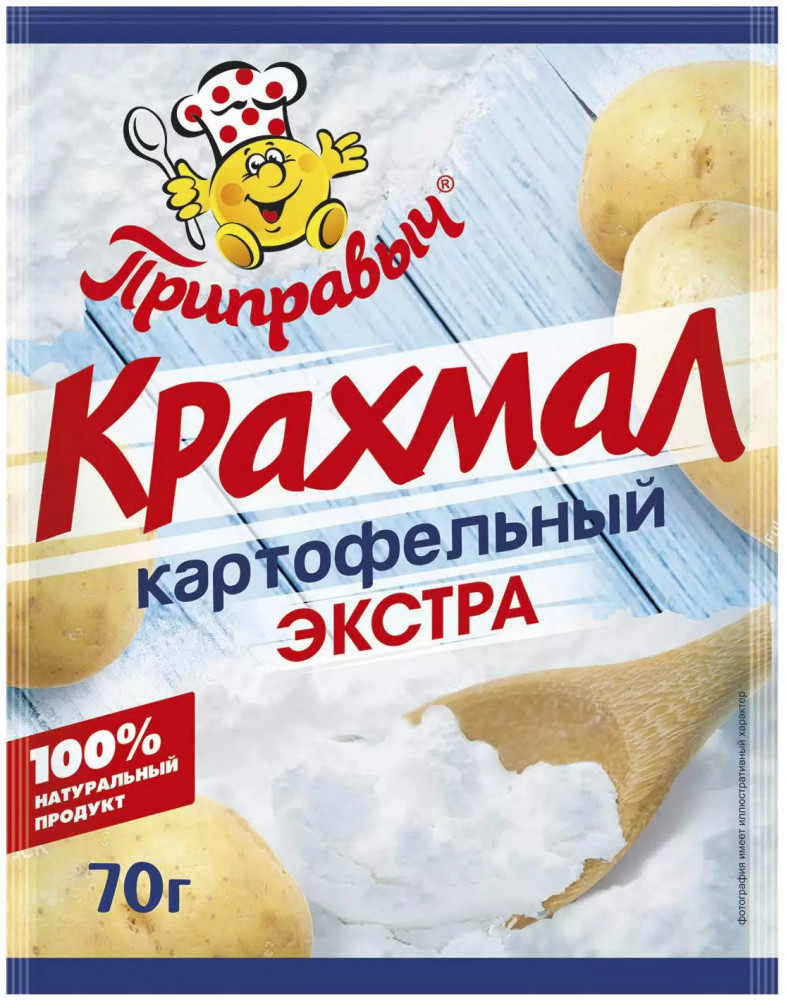 Крахмал картофельный «Экстра» | Приправыч