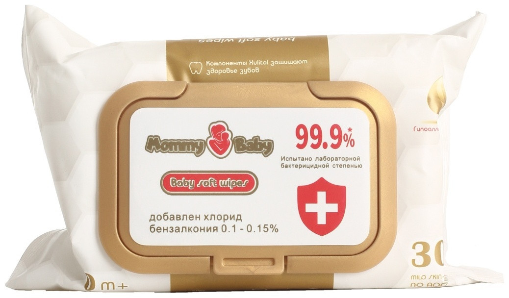 Детские влажные салфетки «Baby Soft Wipes» | Mommy baby