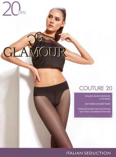 Колготки с заниженной талией "Couture" (cappucino, 20 DEN)