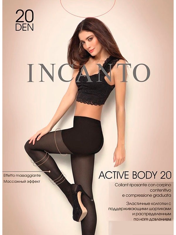 Колготки с шортиками «Active Body» | Incanto