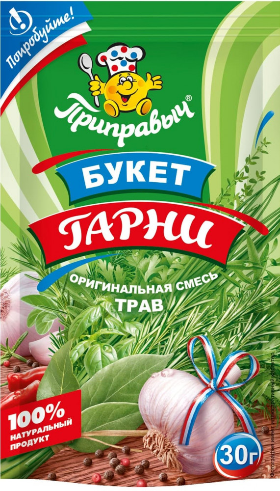 Приправа «Букет Гарни» | Приправыч