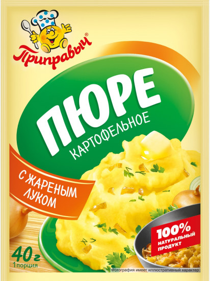 Пюре картофельное с жареным луком
