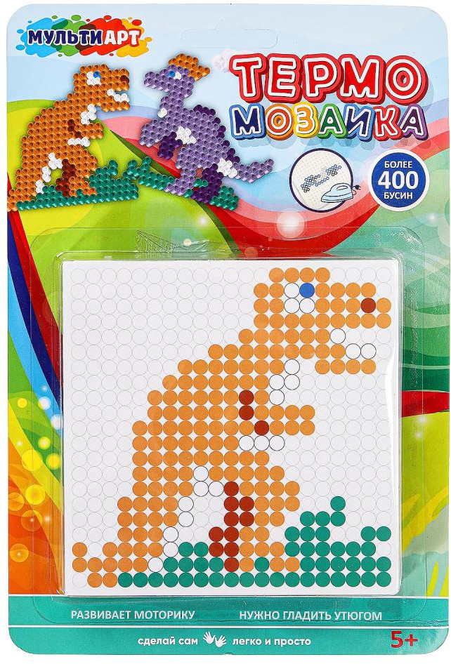 Термомозаика «Динозавры» | Multi Art