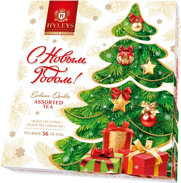 Набор чая «С Новым Годом!» | Hyleys
