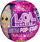 Набор игровой «L.O.L Surprise Neon»