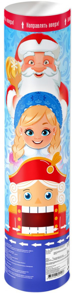 Хлопушка пневмохлопушка | Хлопушки | Magic Time