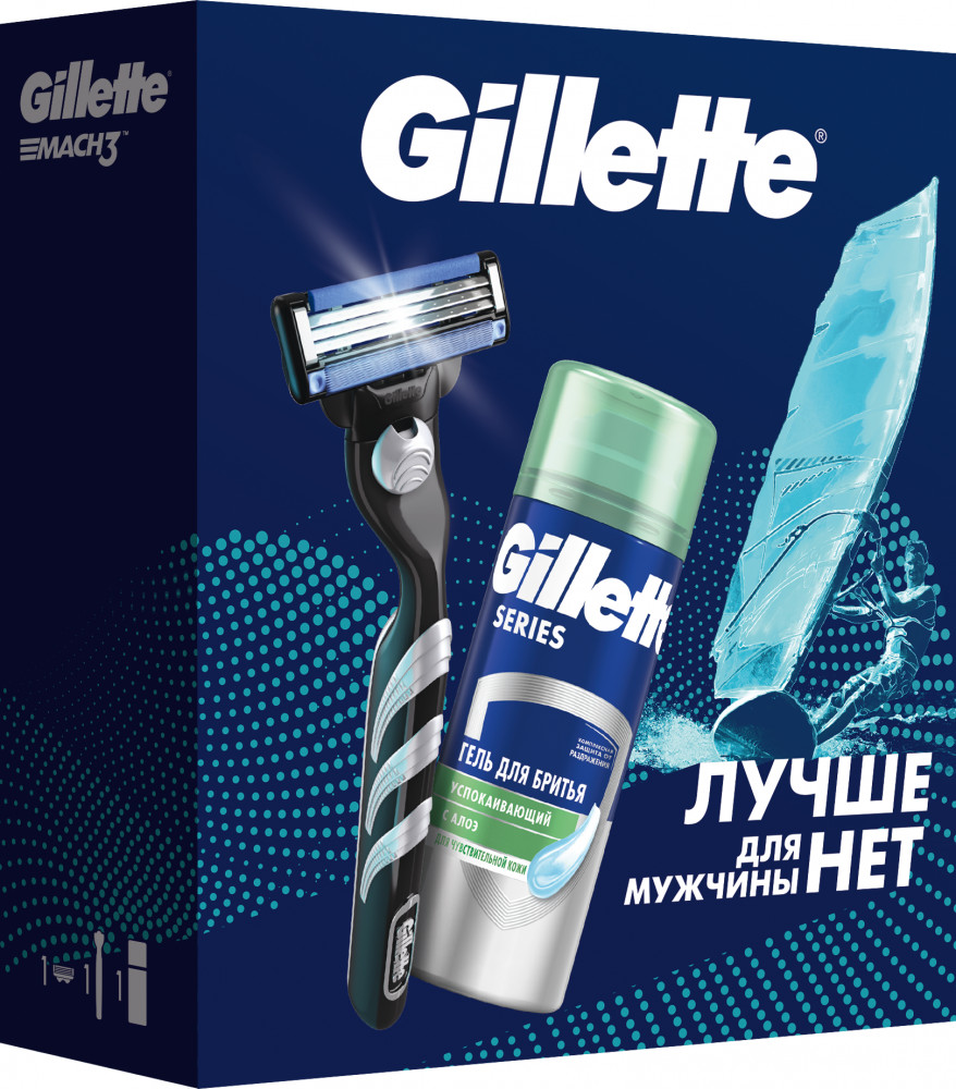 Набор подарочный для чистого бритья | Gillette