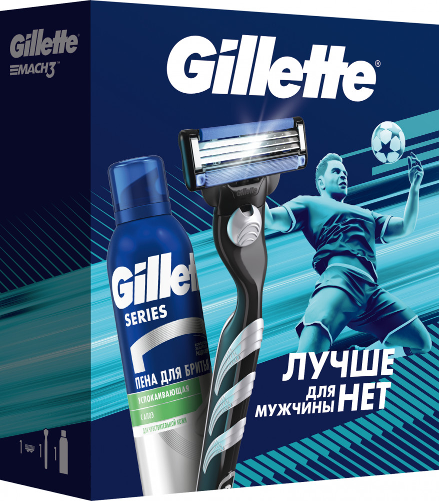 Набор подарочный для чистого бритья | Gillette