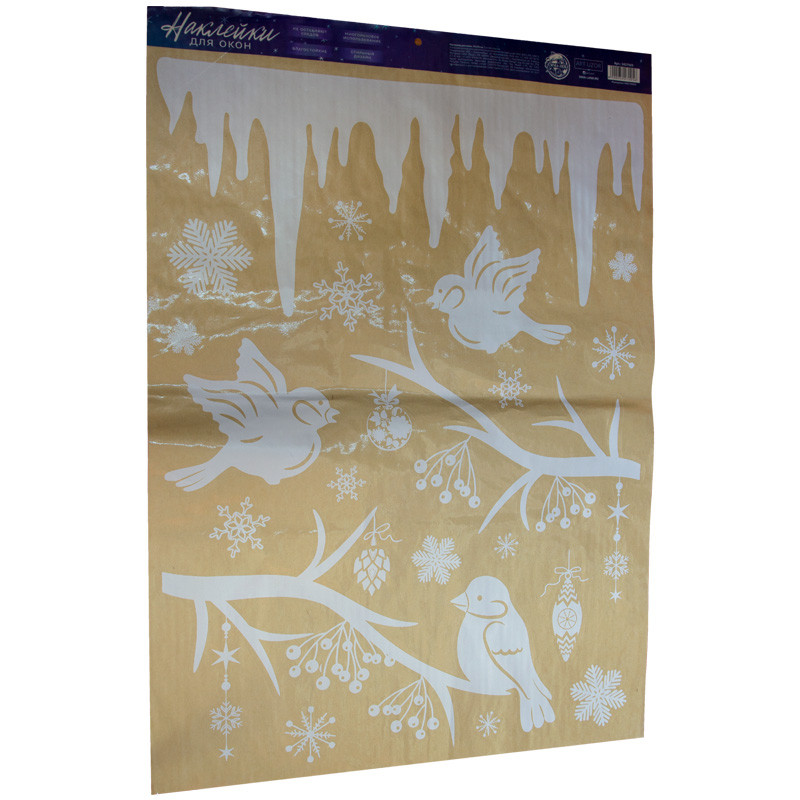 Наклейка для окон «Новогодние птички» | ИнтерPresent