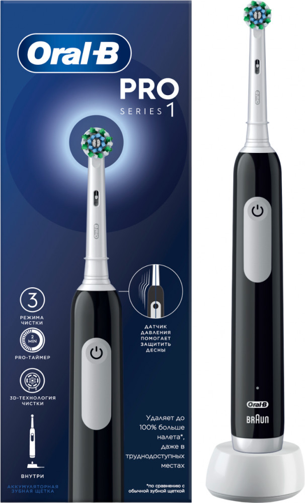 Зубная щётка электрическая «Series 1» | Pro series 1 | Oral-B