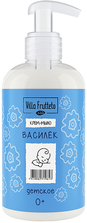 Крем-мыло детское «Василёк» | Villa Frutteto