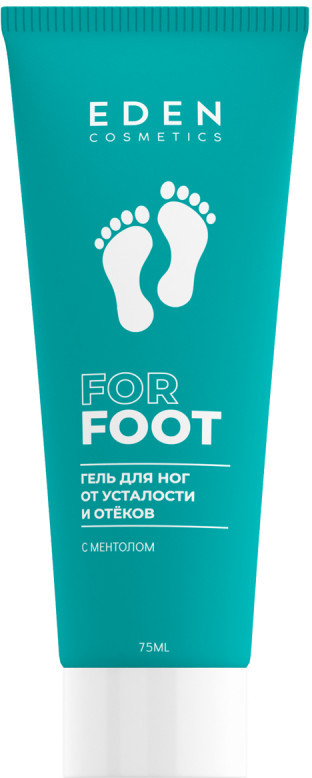 Гель для ног от усталости и отёков | For foot | Eden cosmetics