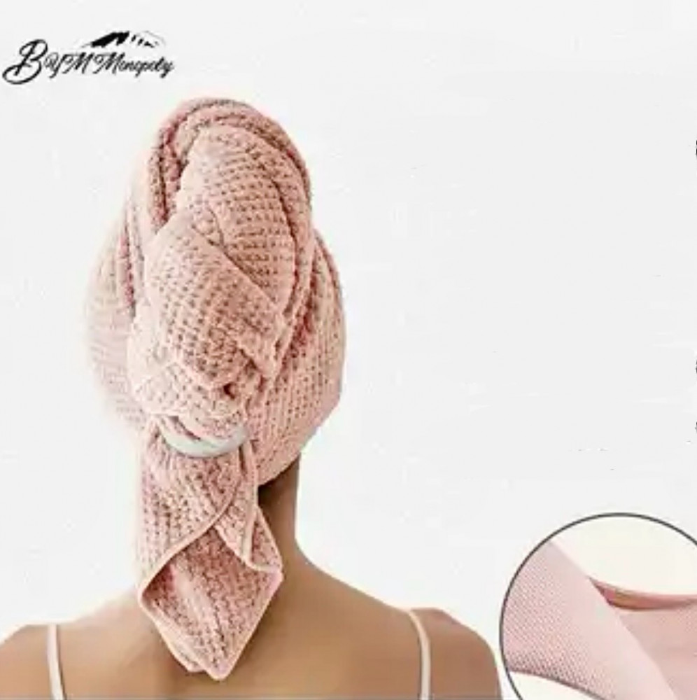 Тюрбан-полотенце для головы