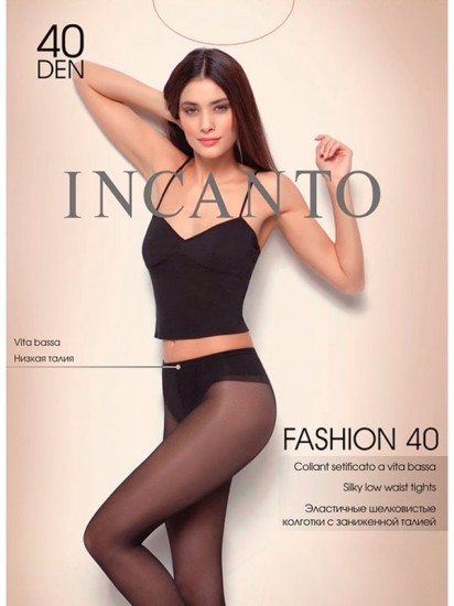 Колготки с заниженной талией "Fashion" (capuccino, 40 DEN)
