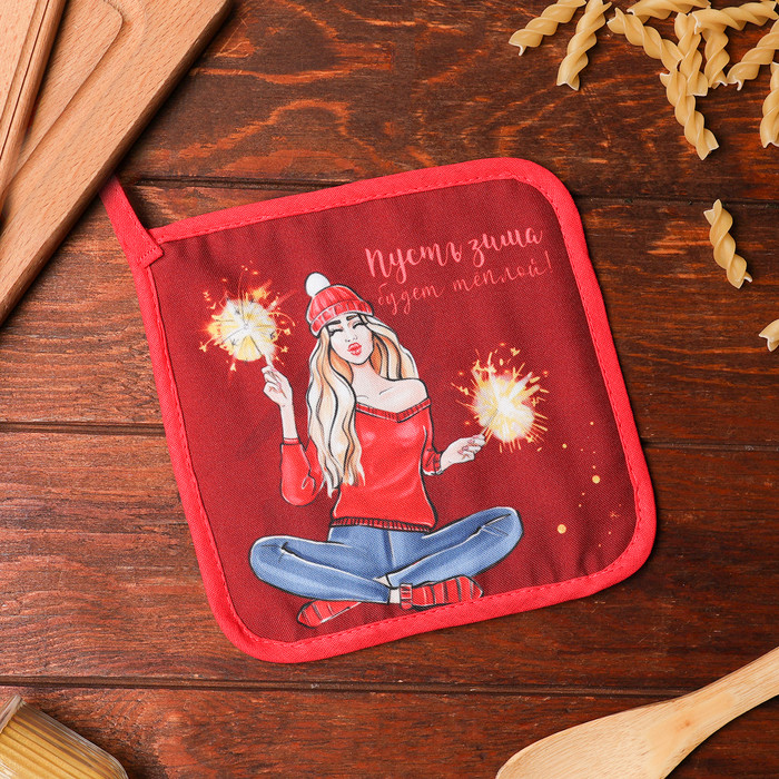 Прихватка «Пусть зима будет теплой» | Доляна