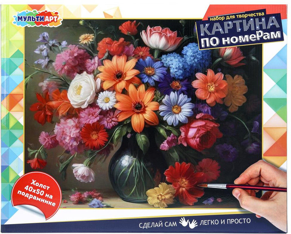 Картина по номерам «Букет» | Multi Art