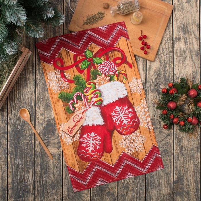 Полотенце «Варежки» | Доляна