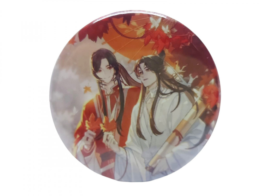 Значок Се Лянь и Хуа Чэн «Благословение небожителей»