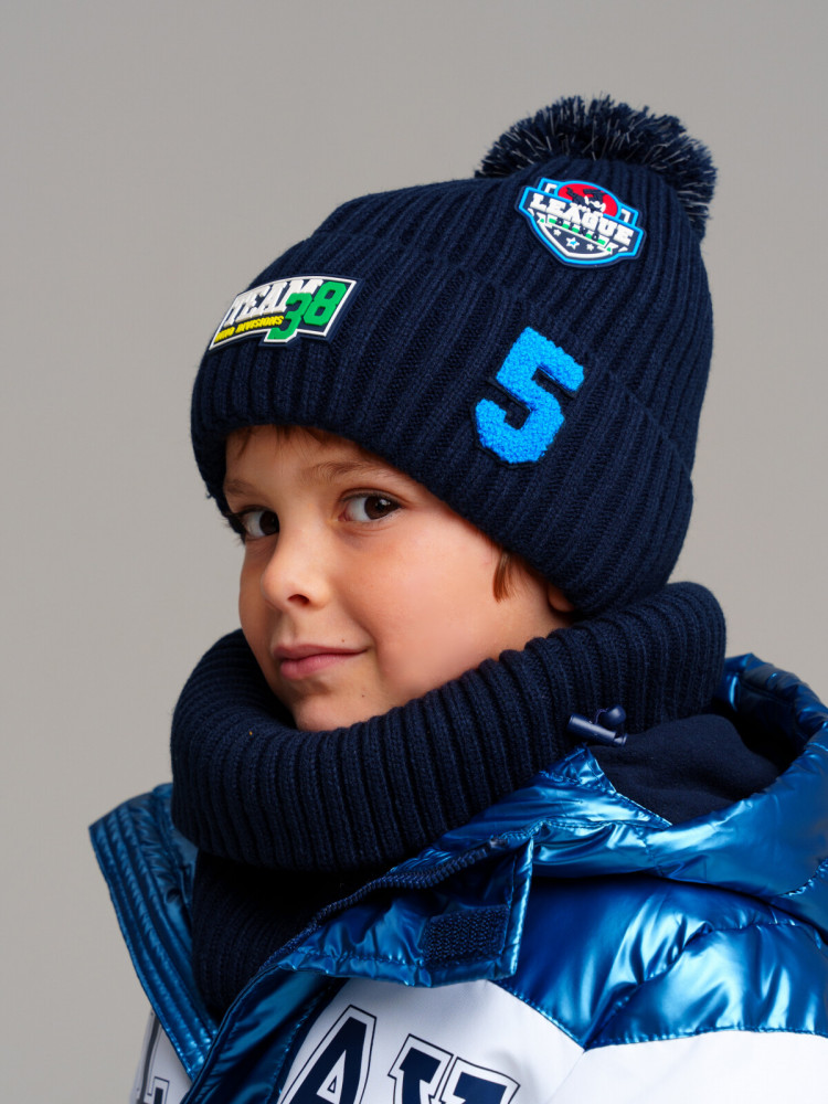 Комплект для мальчика | Dino Club | PlayToday