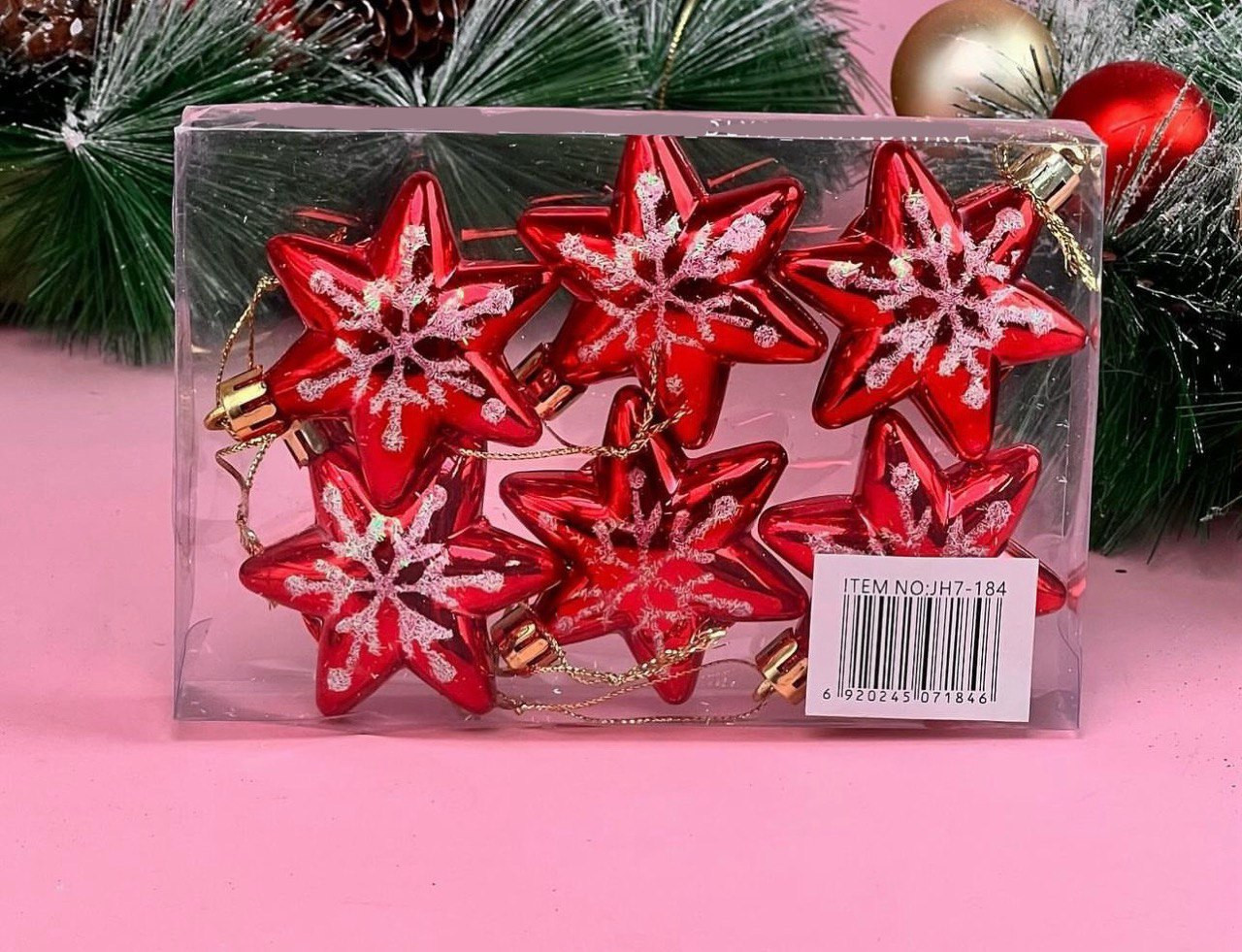 Набор елочных украшений | Домteka