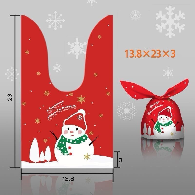 Набор новогодних пакетов