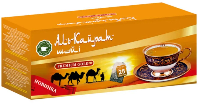 Чай черный пакетированный «Аль-Кайрат» | Orda Trade