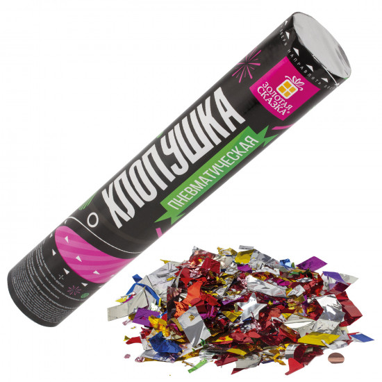 Хлопушка пневматическая