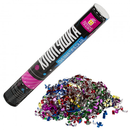 Хлопушка пневматическая