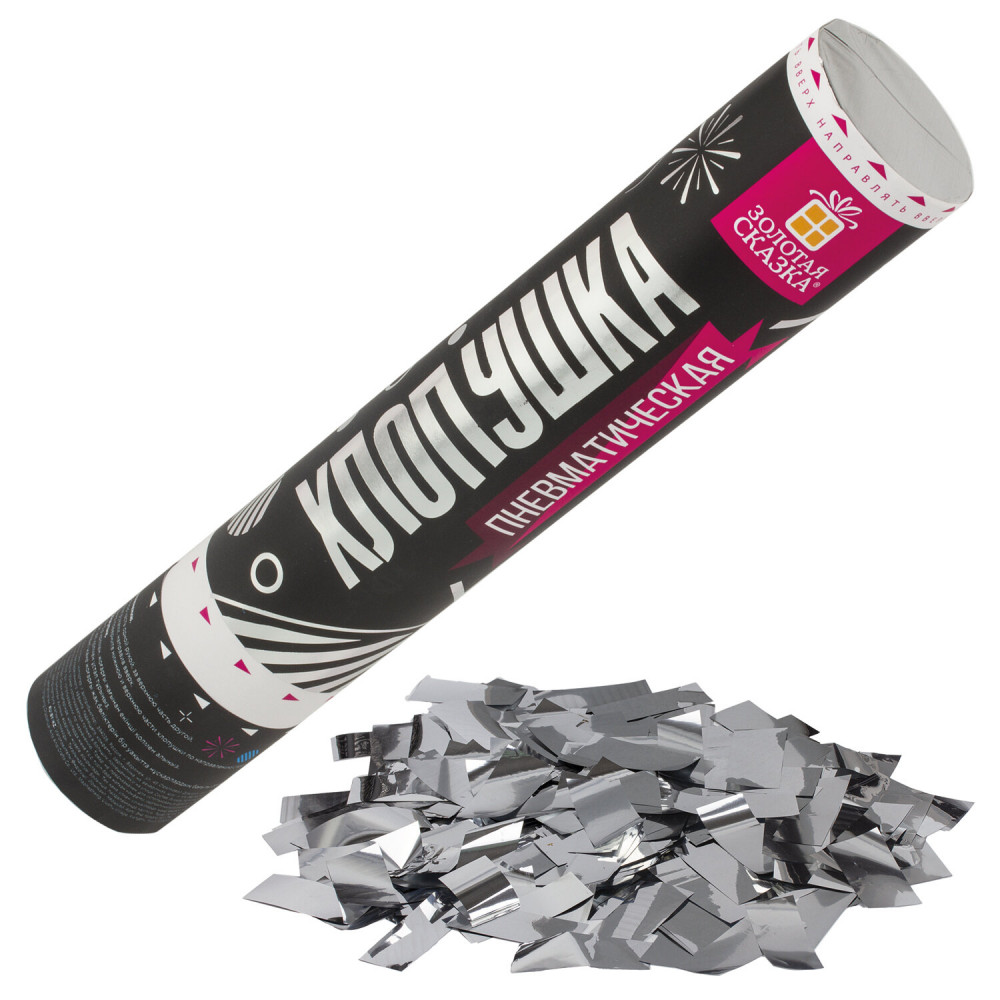 Хлопушка пневматическая | Золотая сказка