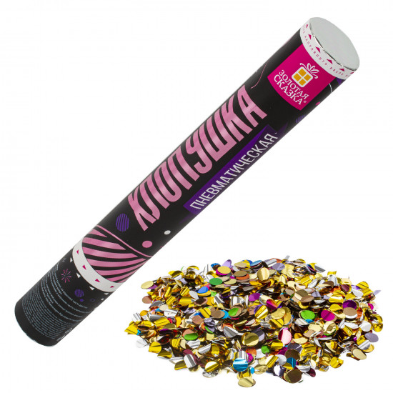 Хлопушка пневматическая