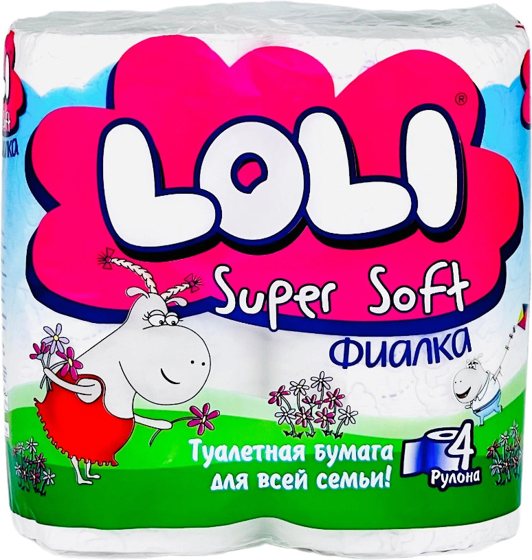 Туалетная бумага «Фиалка» | Super Soft | Loli