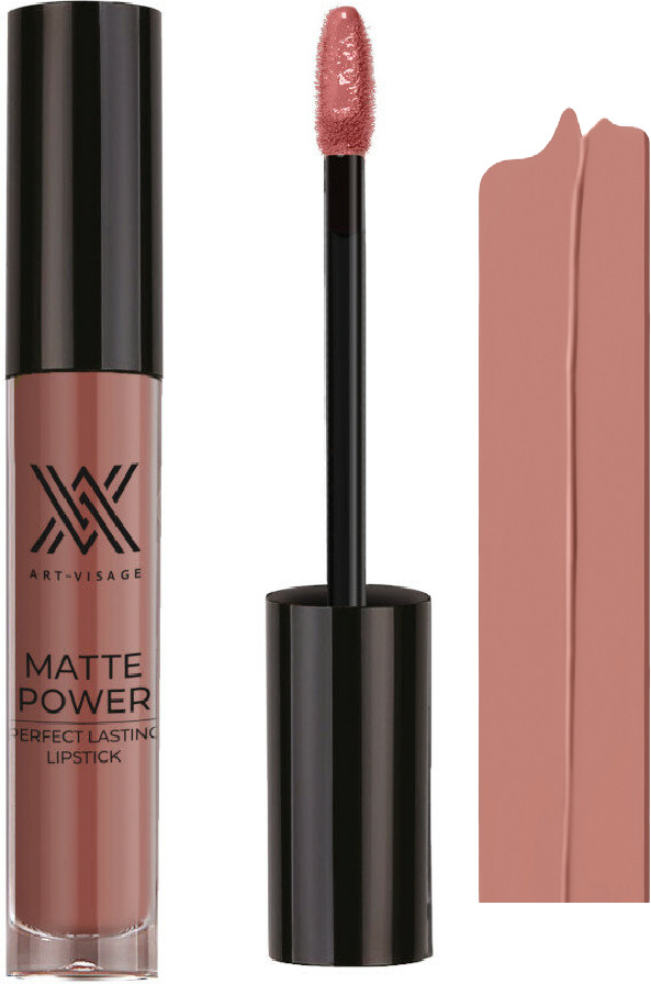 Помада для губ «Matte Power», тон 26 Пастельный нюд | Art-Visage