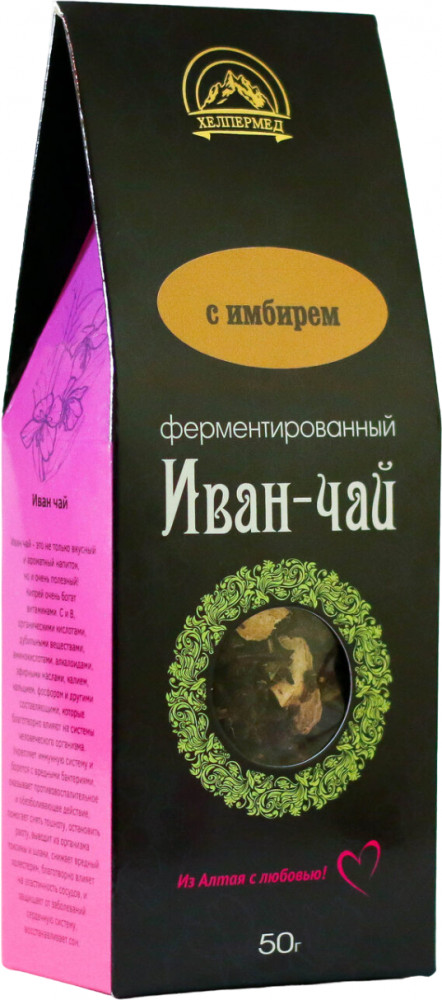 Иван-чай ферментированный с имбирем | Хелпер Мед