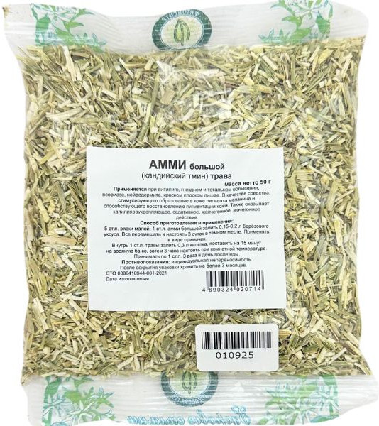 Амми большой | Травник Гордеев