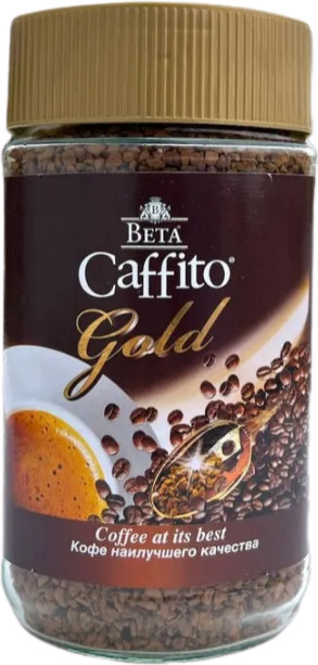 Кофе растворимый «Gold» | Caffito