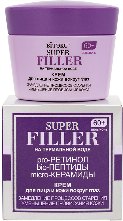 Крем для лица и кожи вокруг глаз «Super filler 60+» | Вiтэкс