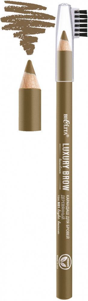 Карандаш для бровей «Luxury Brow», оттенок 601 Light brown | Bielita