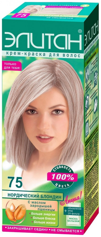 Крем-краска для волос, оттенок 75 нордический блондин | Элитан