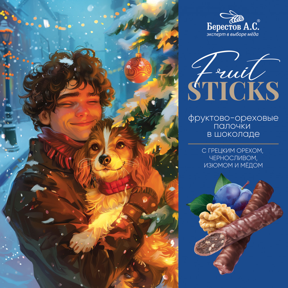 Фруктово-ореховые палочки в шоколаде с черносливом и грецким орехом «Fruit Sticks» | Берестов А.С.