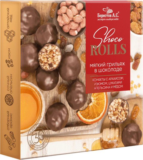 Грильяж мягкий с арахисом, изюмом, цукатами апельсина и медом «Shoco Rolls» | Берестов А.С.