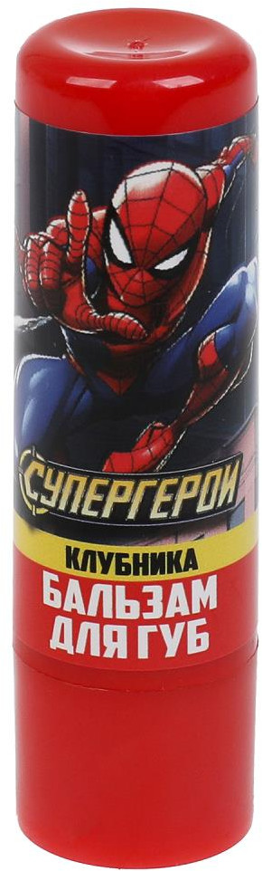 Бальзам для губ «Сладкая клубника» | Супергерои | Заботливая мама