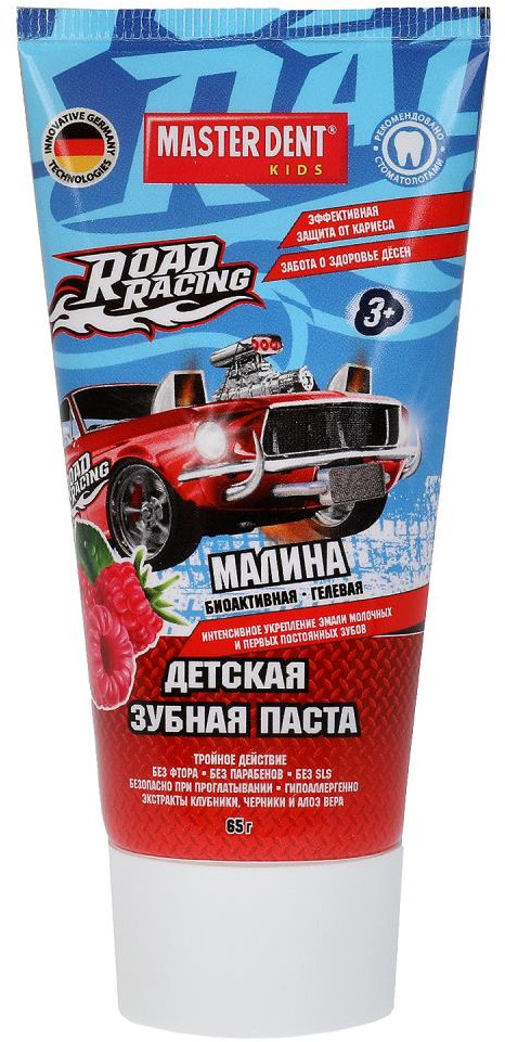 Паста зубная детская «Малина» | Master dent