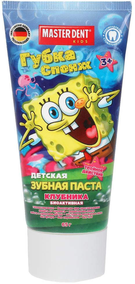 Паста зубная детская «Клубника» | Master dent